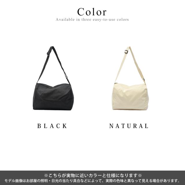 Rename キャンバス ショルダーバッグ