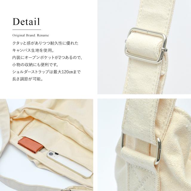 Rename キャンバス ハンドル 2WAY トート ショルダーバッグ 