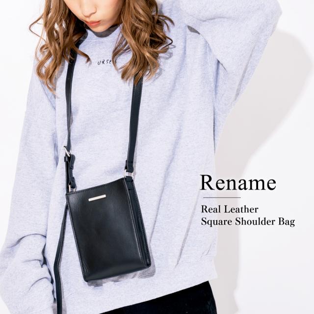 Rename 本革 スクエア ショルダーバッグ 