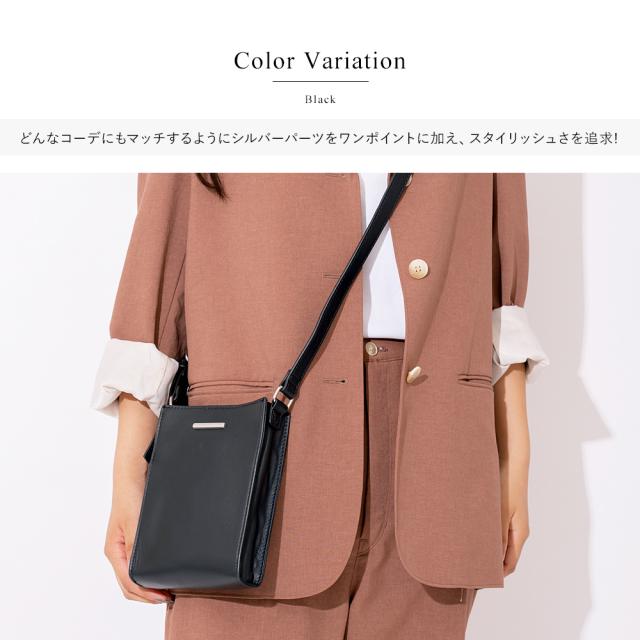 Rename 本革 スクエア ショルダーバッグ 