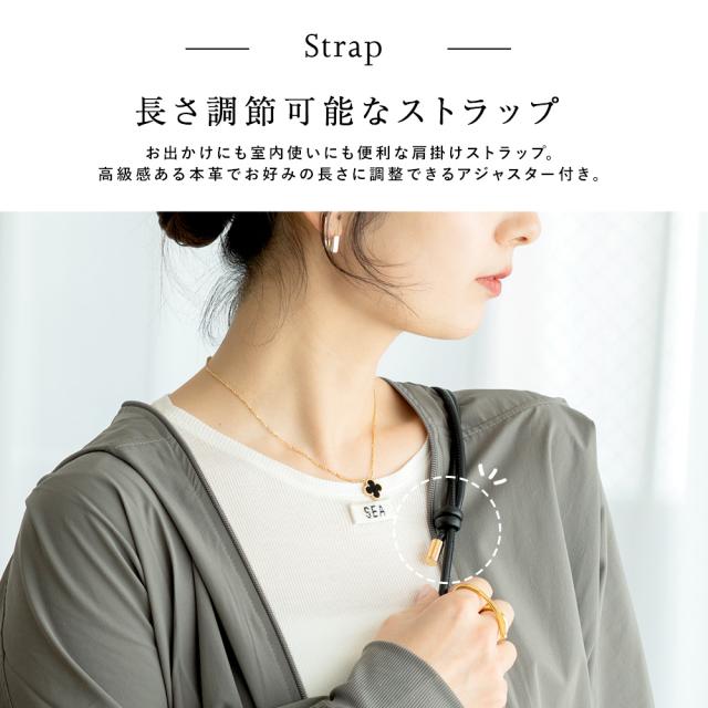 Rename フェイクレザー ショルダーストラップ