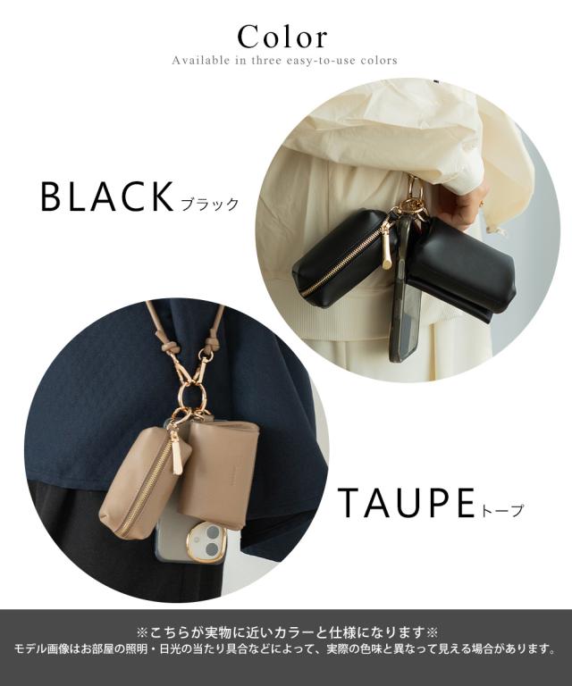 Rename フェイクレザー ショルダーストラップ