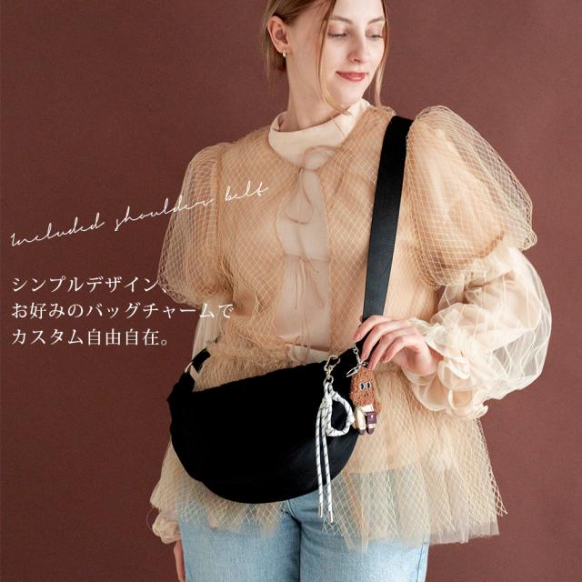 Rename  ハーフムーン クロスボディバッグ 