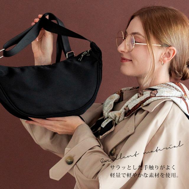 Rename  ハーフムーン クロスボディバッグ 