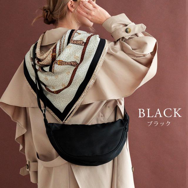 Rename  ハーフムーン クロスボディバッグ 