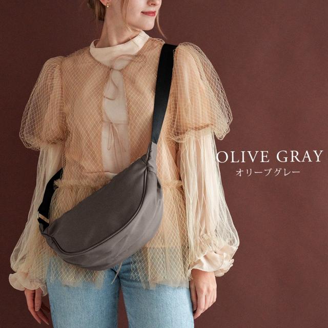 Rename  ハーフムーン クロスボディバッグ 