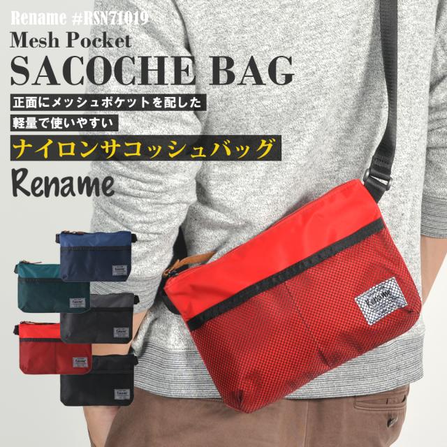 Rename メッシュポケットナイロンサコッシュ