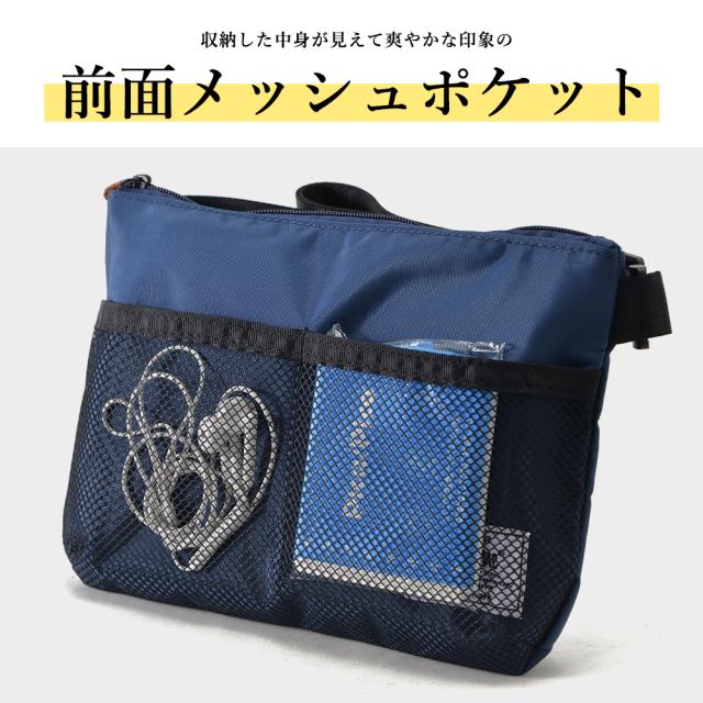 Rename メッシュポケットナイロンサコッシュ