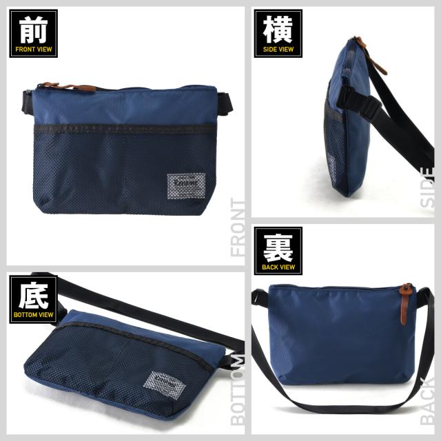 Rename メッシュポケットナイロンサコッシュ