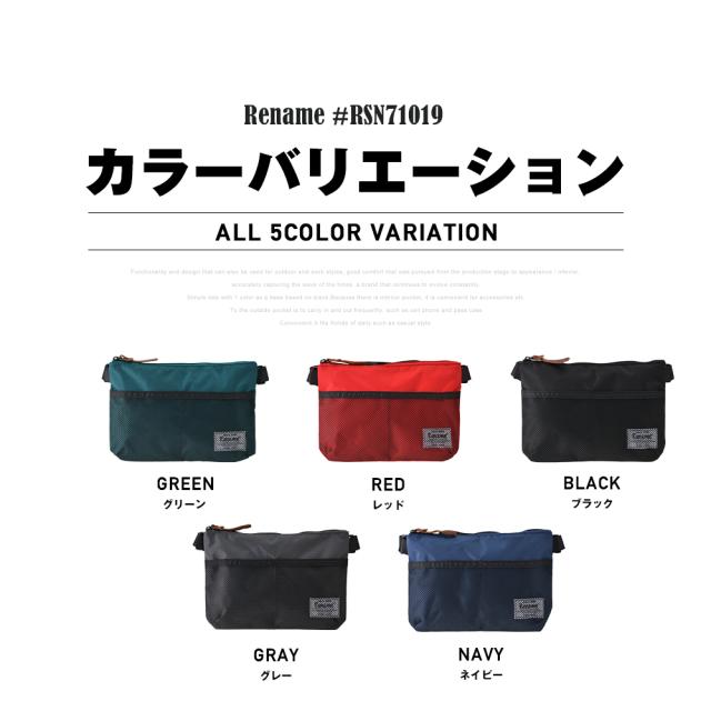 Rename メッシュポケットナイロンサコッシュ