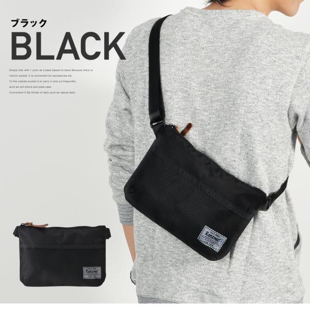 Rename メッシュポケットナイロンサコッシュ