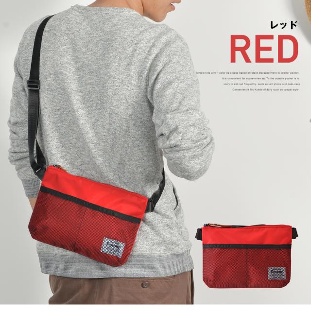 Rename メッシュポケットナイロンサコッシュ