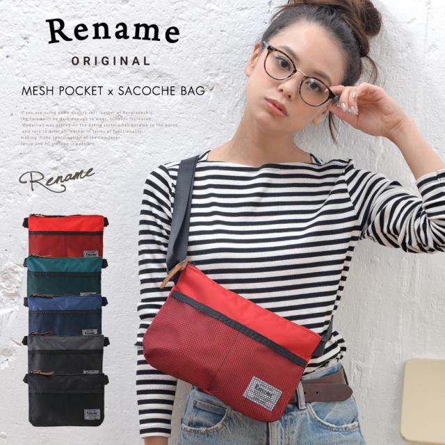 Rename メッシュポケットナイロンサコッシュ