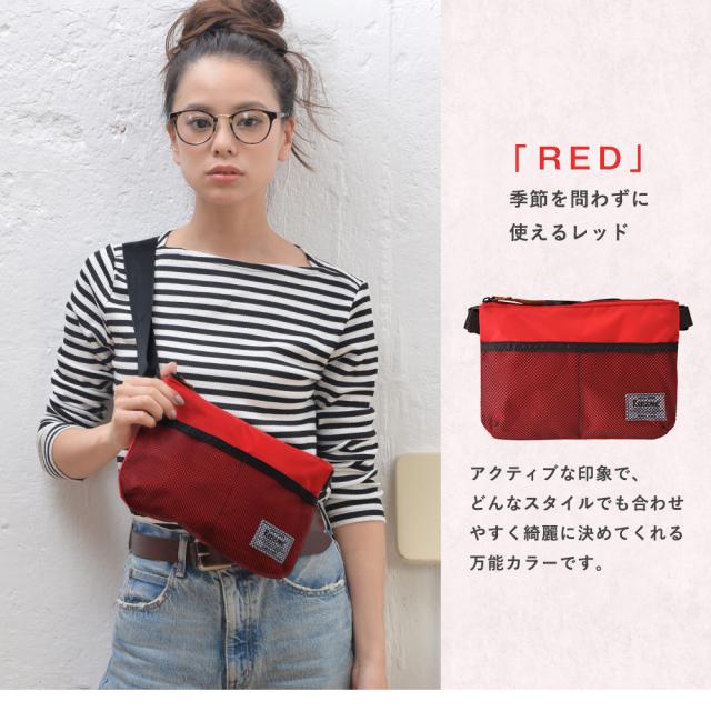 Rename メッシュポケットナイロンサコッシュ