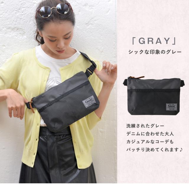 Rename メッシュポケットナイロンサコッシュ