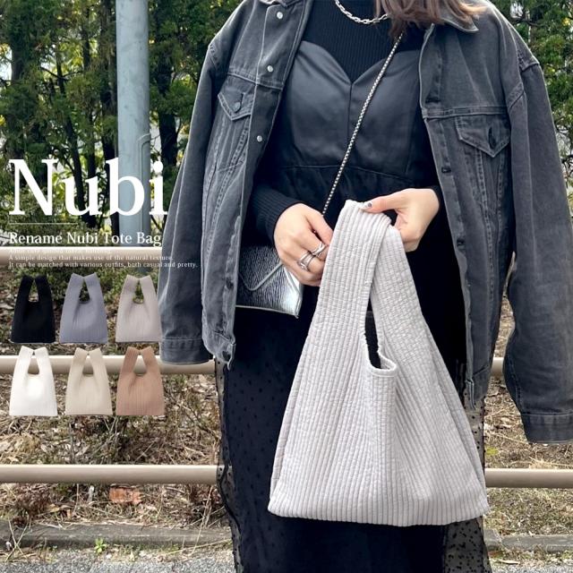 Rename ヌビ ハンドバッグ 