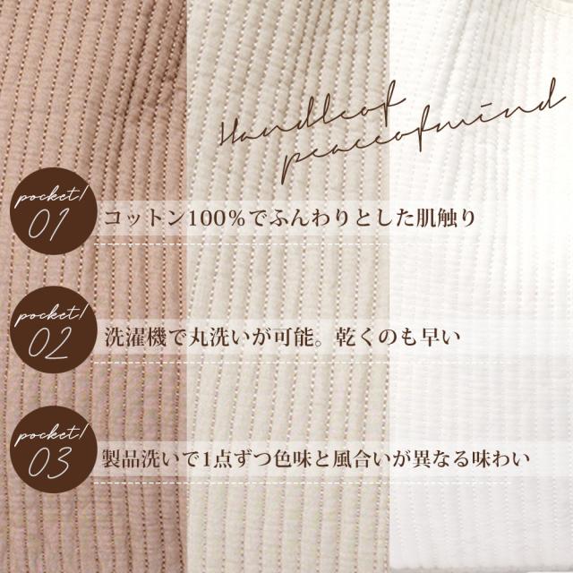 Rename ヌビ ハンドバッグ 