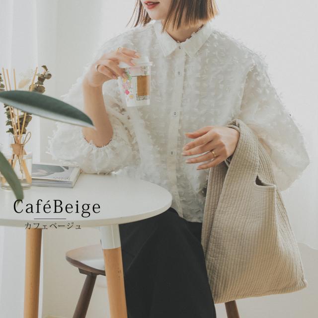 Rename ヌビ ハンドバッグ 