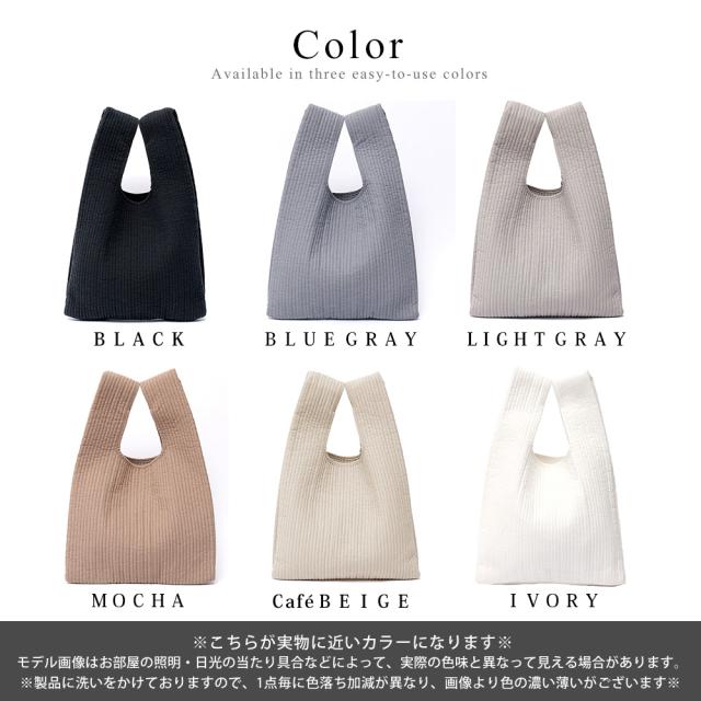 Rename ヌビ ハンドバッグ 