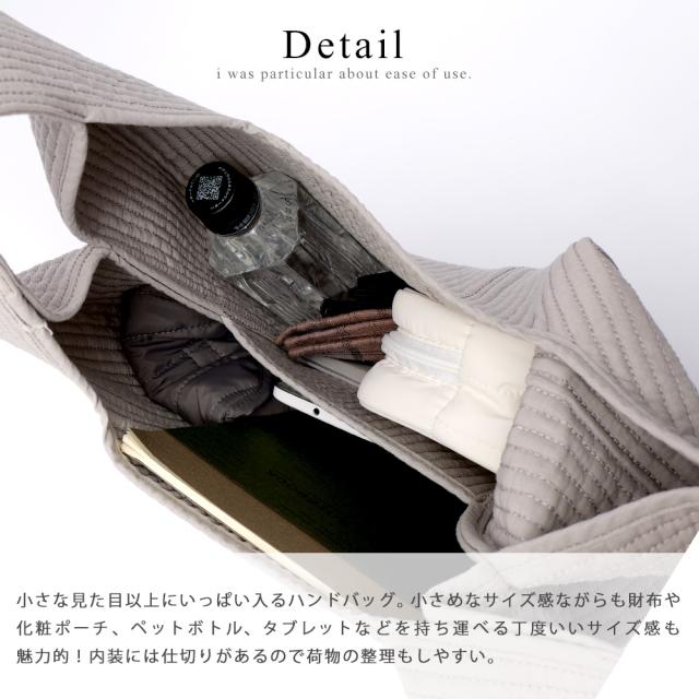 Rename ヌビ ハンドバッグ 