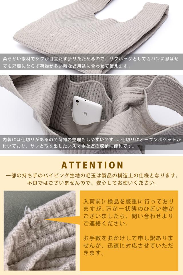 Rename ヌビ ハンドバッグ 