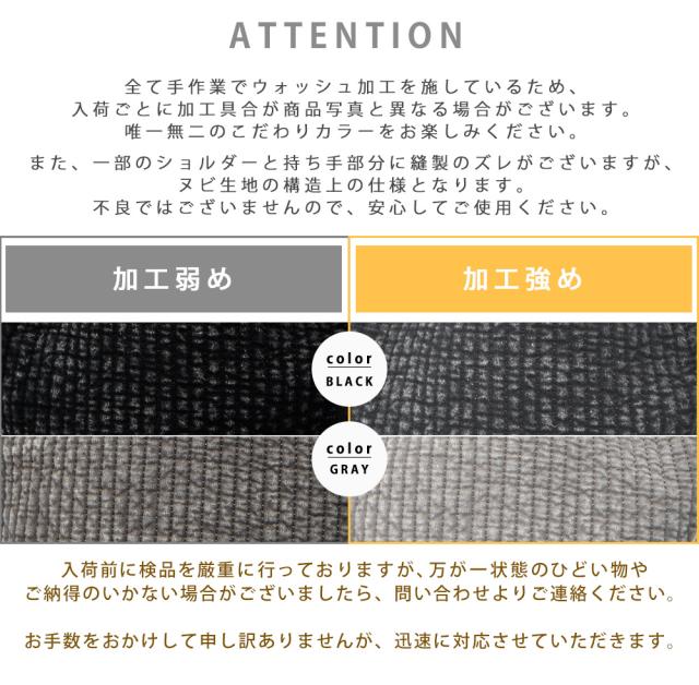 Rename ヌビ トートバッグ 