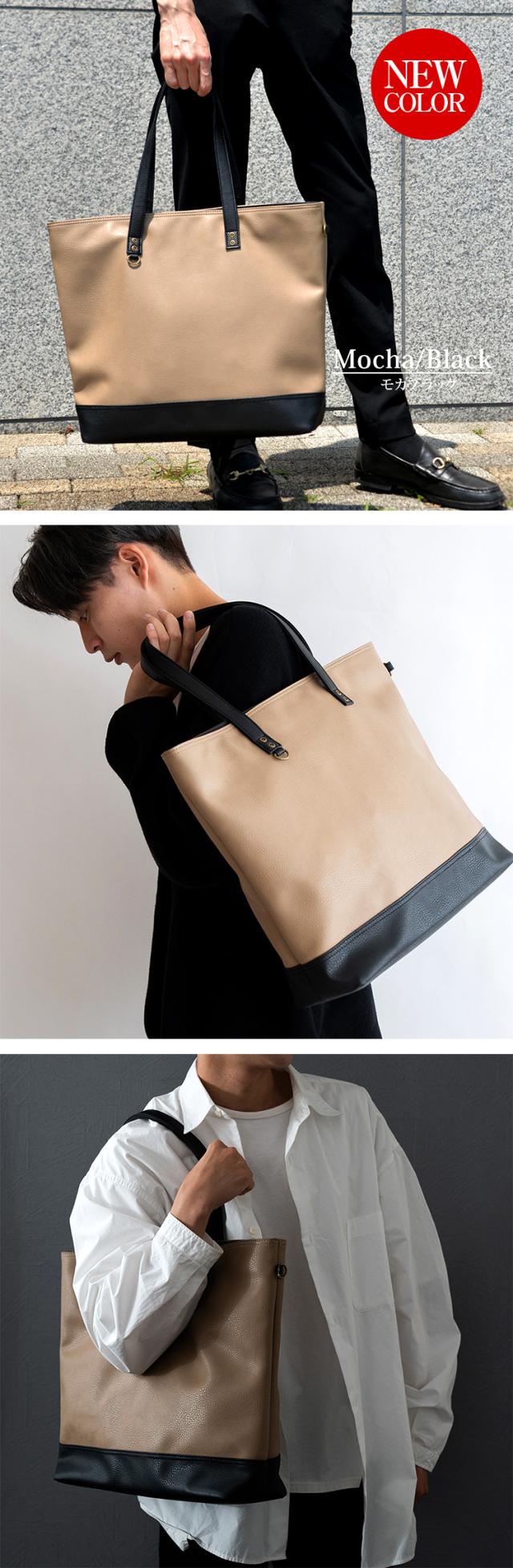 Rename スクエア ビッグ トートバッグ 