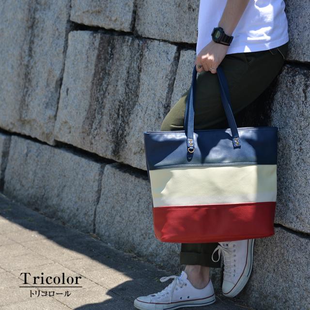 Rename スクエア ビッグ トートバッグ 