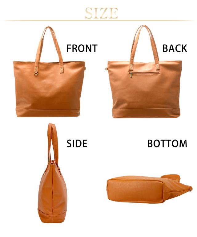 Rename スクエア ビッグ トートバッグ 