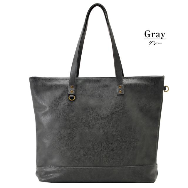 Rename スクエア ビッグ トートバッグ 