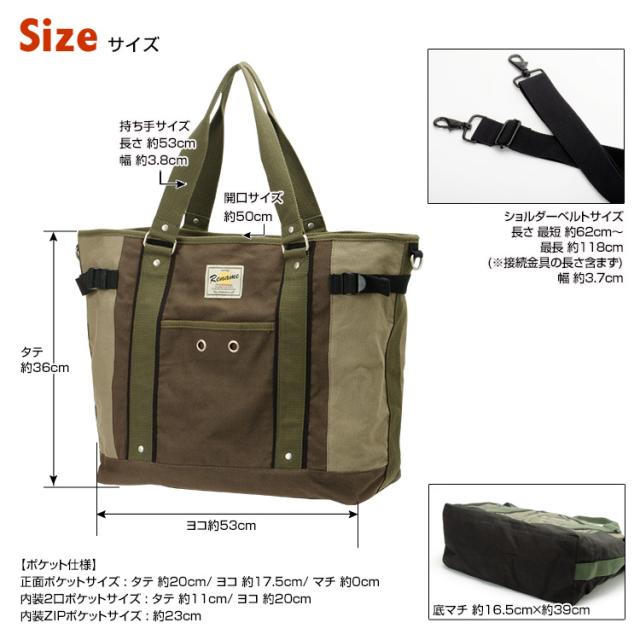 Rename mark トートバッグ / ショルダーバッグ メンズ レディース