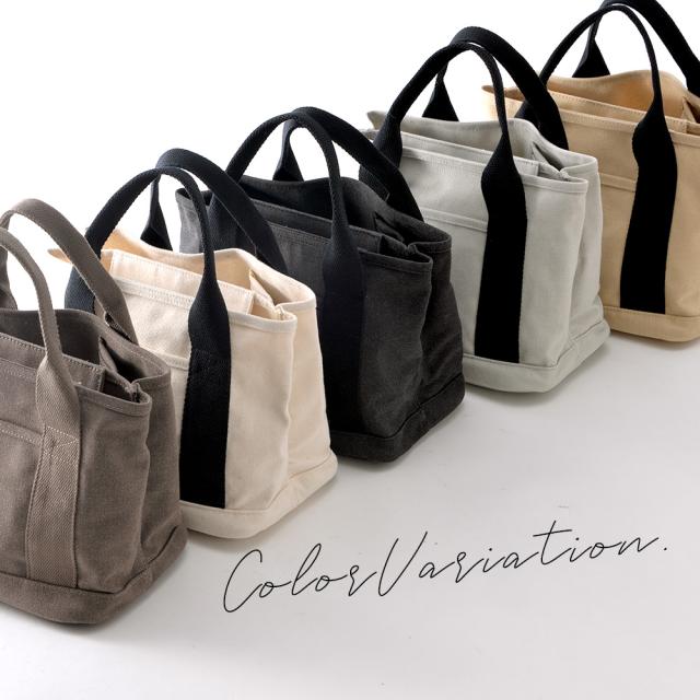 Rename ファスナー付 仕切り ミニ トートバッグ