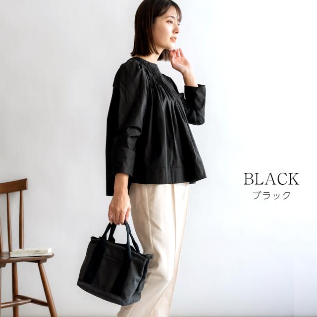 Rename ファスナー付 仕切り ミニ トートバッグ