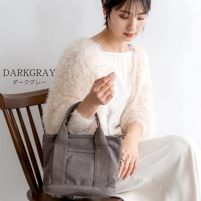 Rename ファスナー付 仕切り ミニ トートバッグ