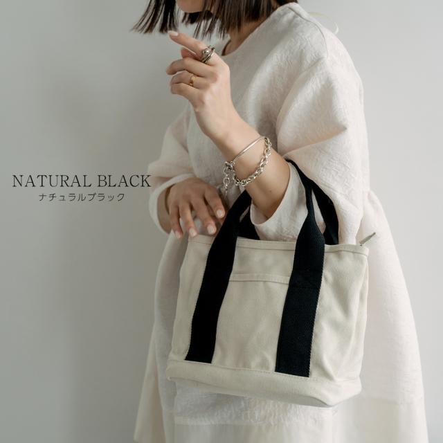 Rename ファスナー付 仕切り ミニ トートバッグ