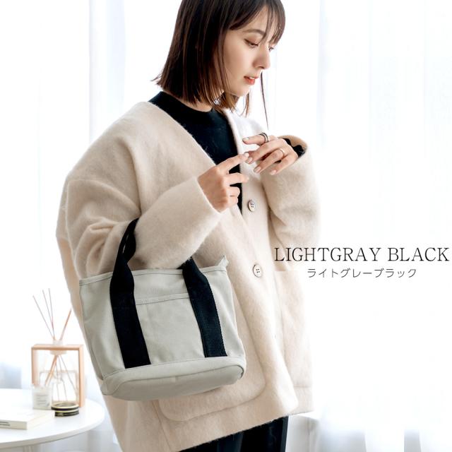 Rename ファスナー付 仕切り ミニ トートバッグ