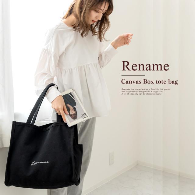 Rename 帆布 BOXトートバッグ