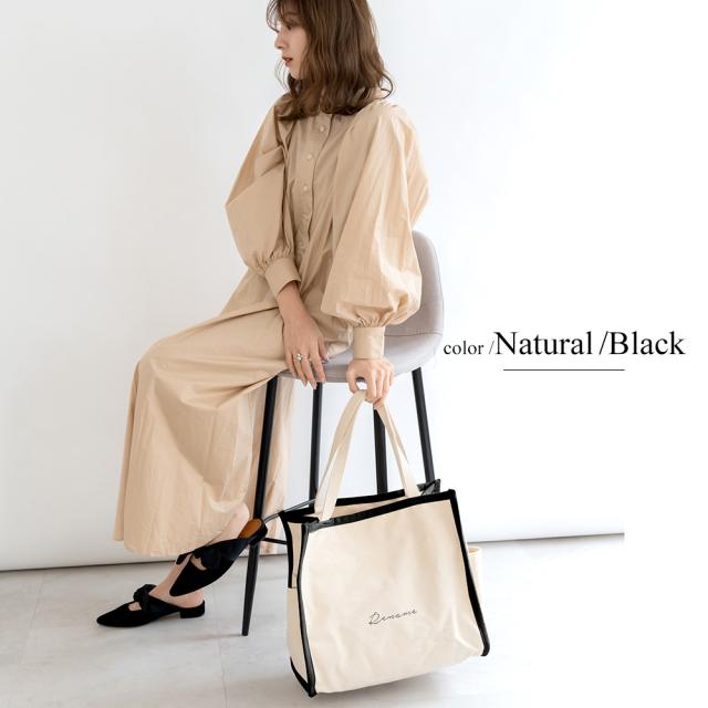 Rename 帆布 BOXトートバッグ