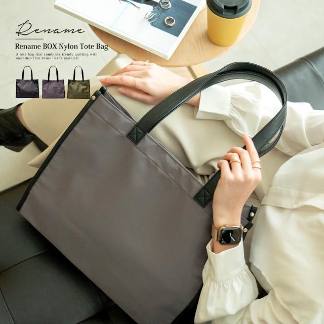 Rename BOX ナイロン トートバッグ 