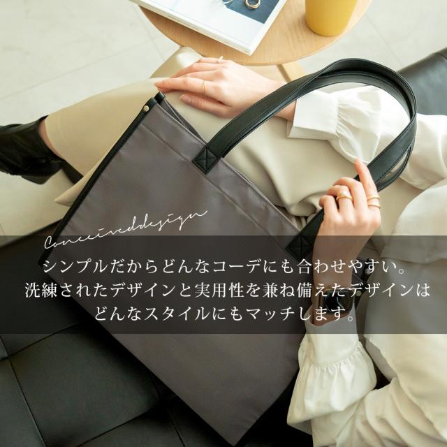 Rename BOX ナイロン トートバッグ 