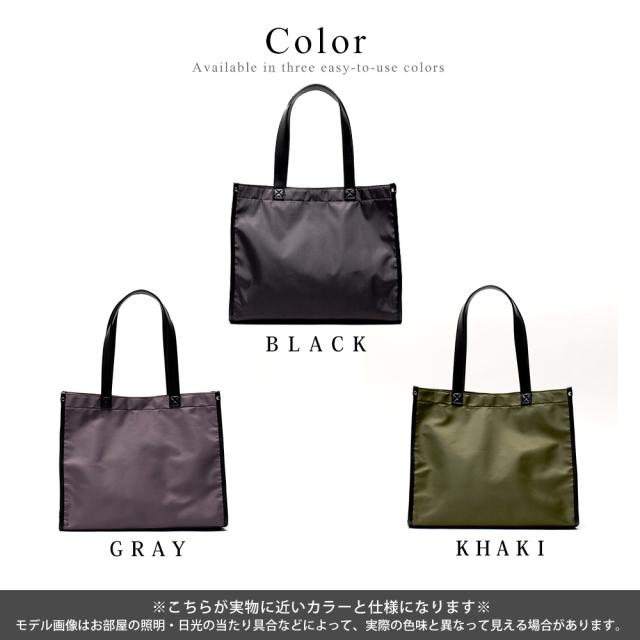 Rename BOX ナイロン トートバッグ 