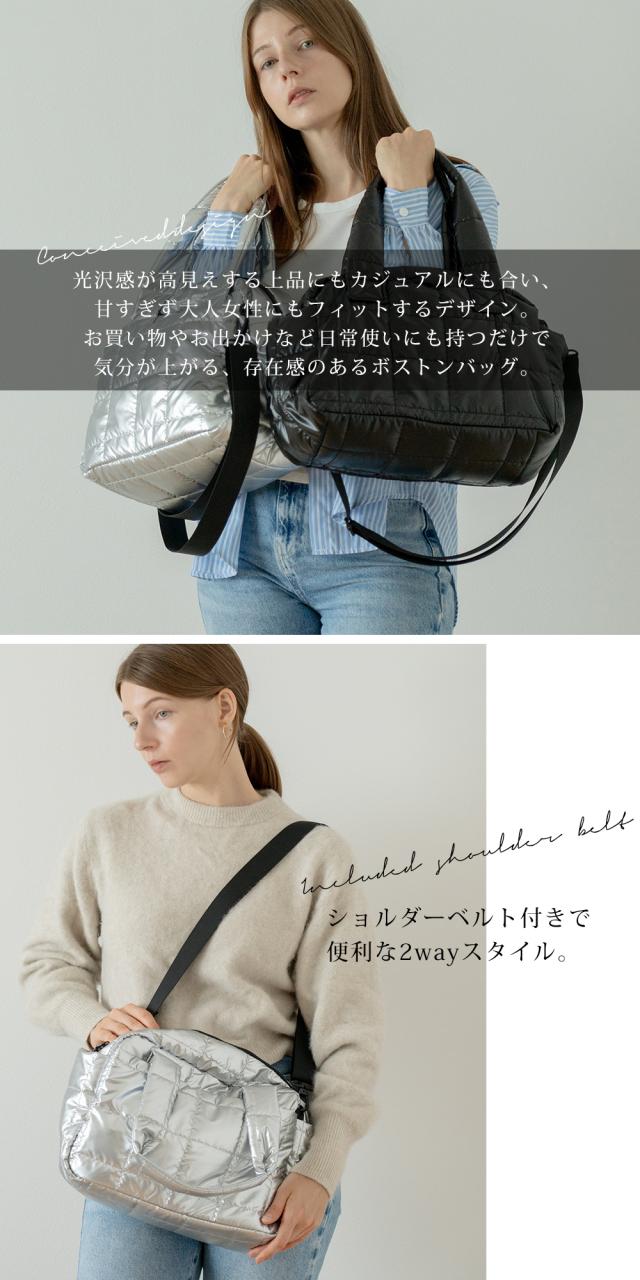 Rename キルティング トートバッグ