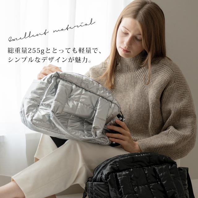 Rename キルティング トートバッグ