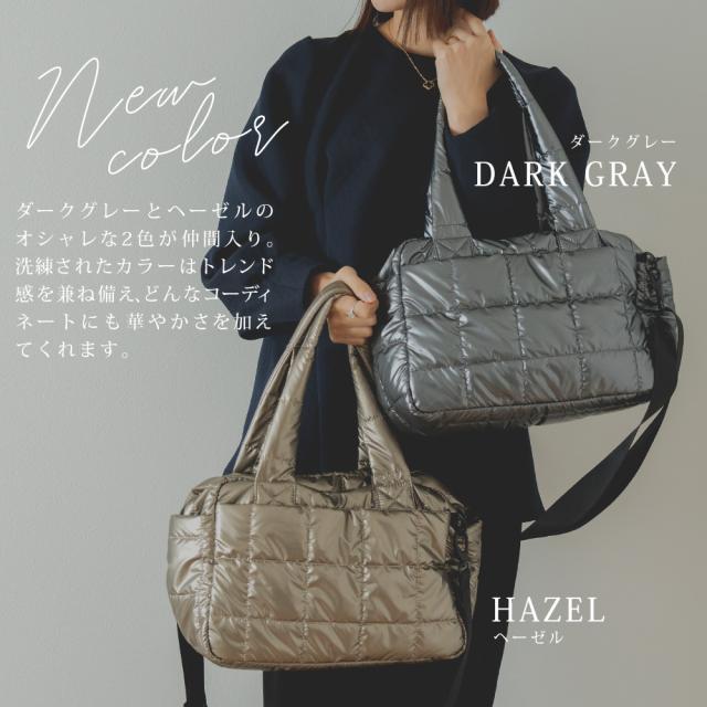 Rename キルティング トートバッグ