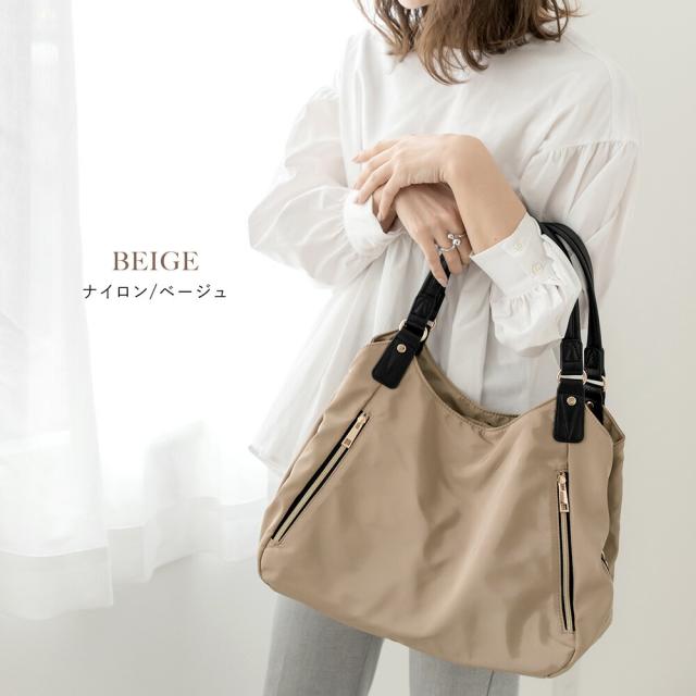 トートバッグ|通勤|通学|シンプル