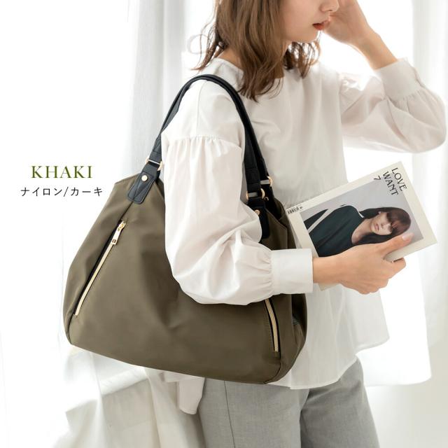 トートバッグ|通勤|通学|シンプル