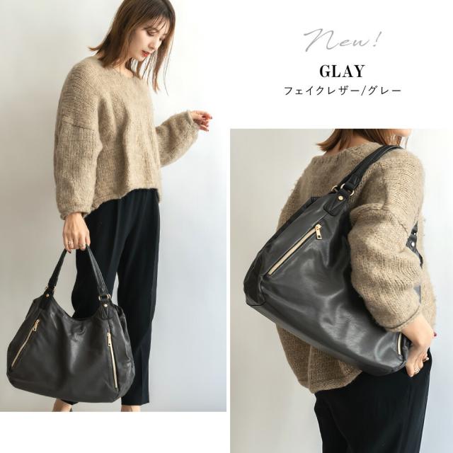 トートバッグ|通勤|通学|シンプル