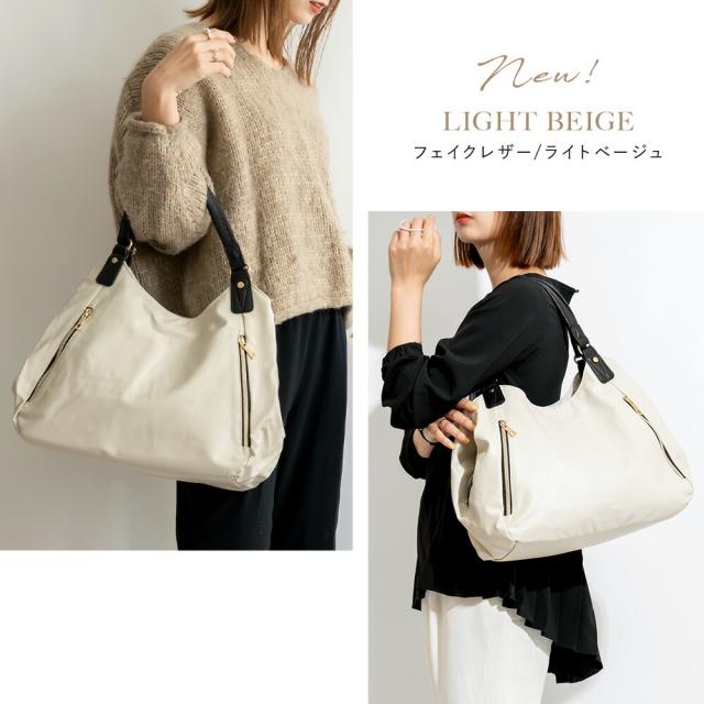 トートバッグ|通勤|通学|シンプル