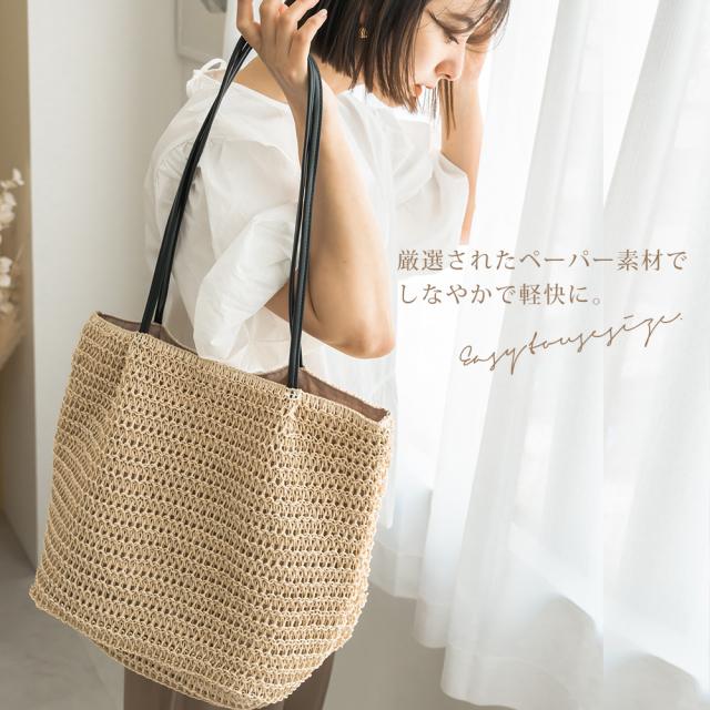 Rename カゴ トートバッグ