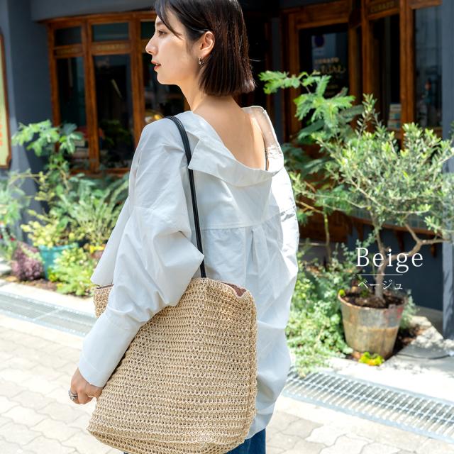 Rename カゴ トートバッグ